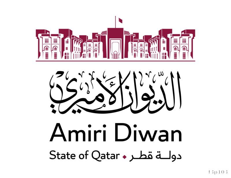 Amiri Diwan Design