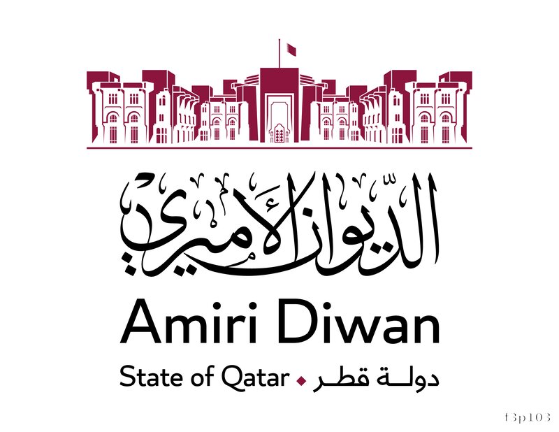 Amiri Diwan Design