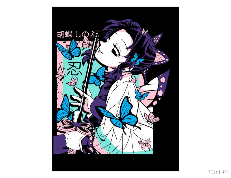 Butterfly Warrior