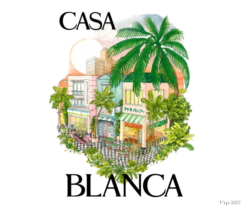 Casa Blanca Artwork