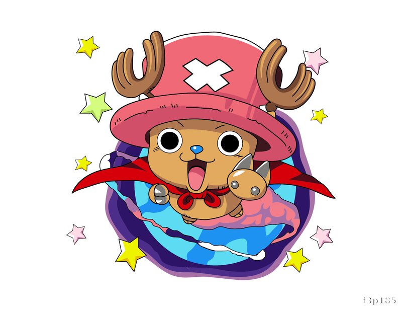 Chopper Adventure