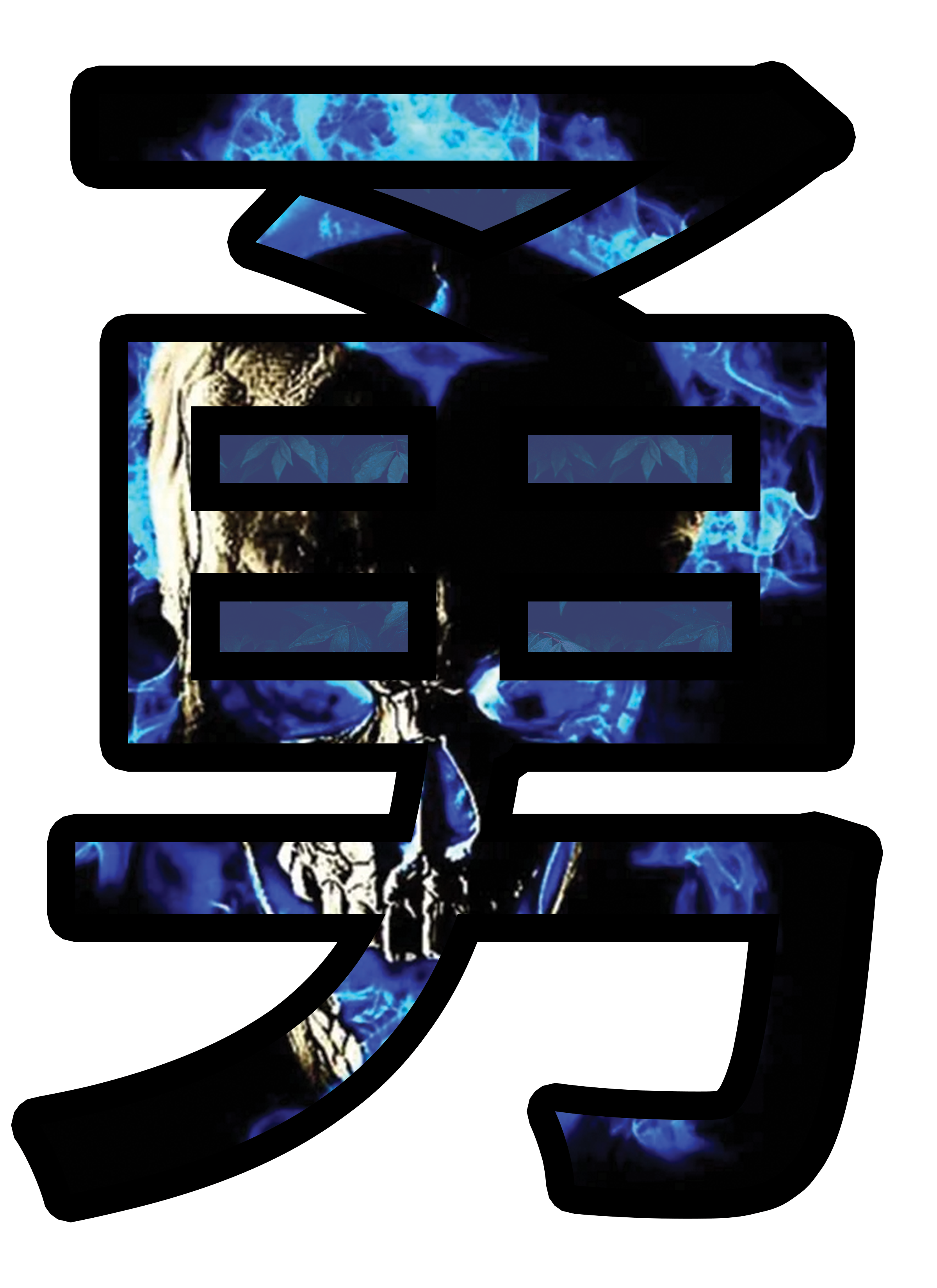 Courage Design
