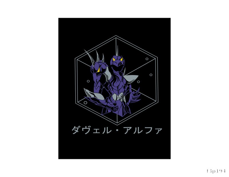 Dark Warrior Design
