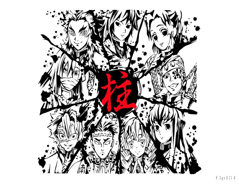 Demon Slayer Characters