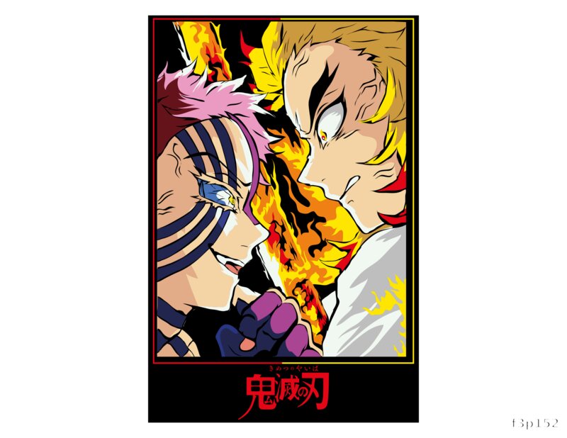 Demon Slayer Face-Off
