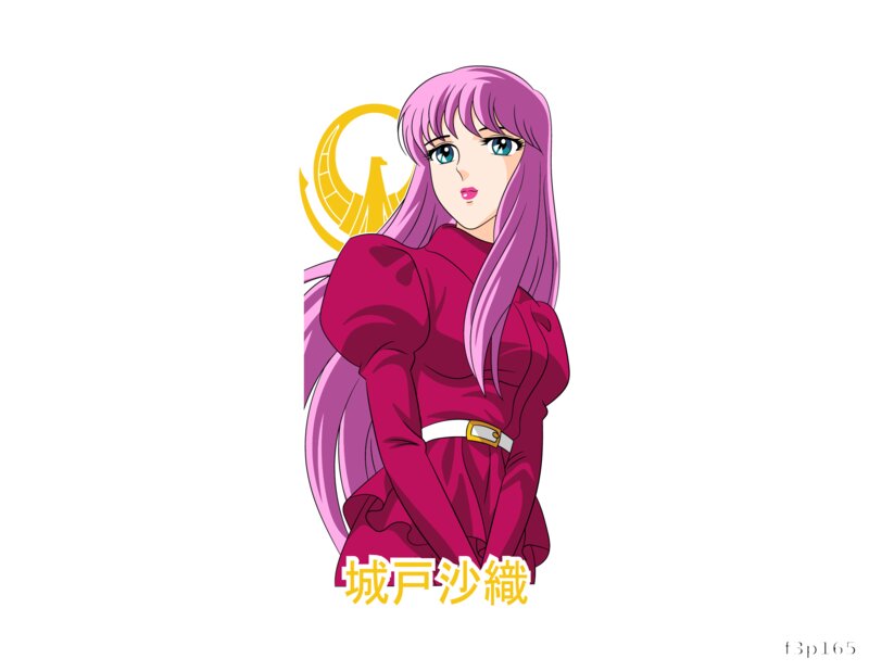 Feminine Anime Character