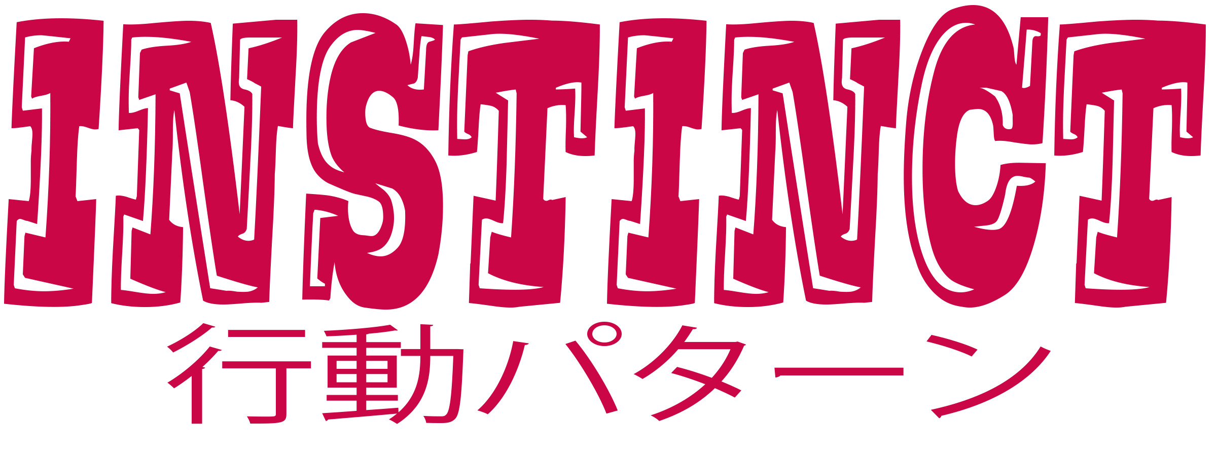 Instinct Design