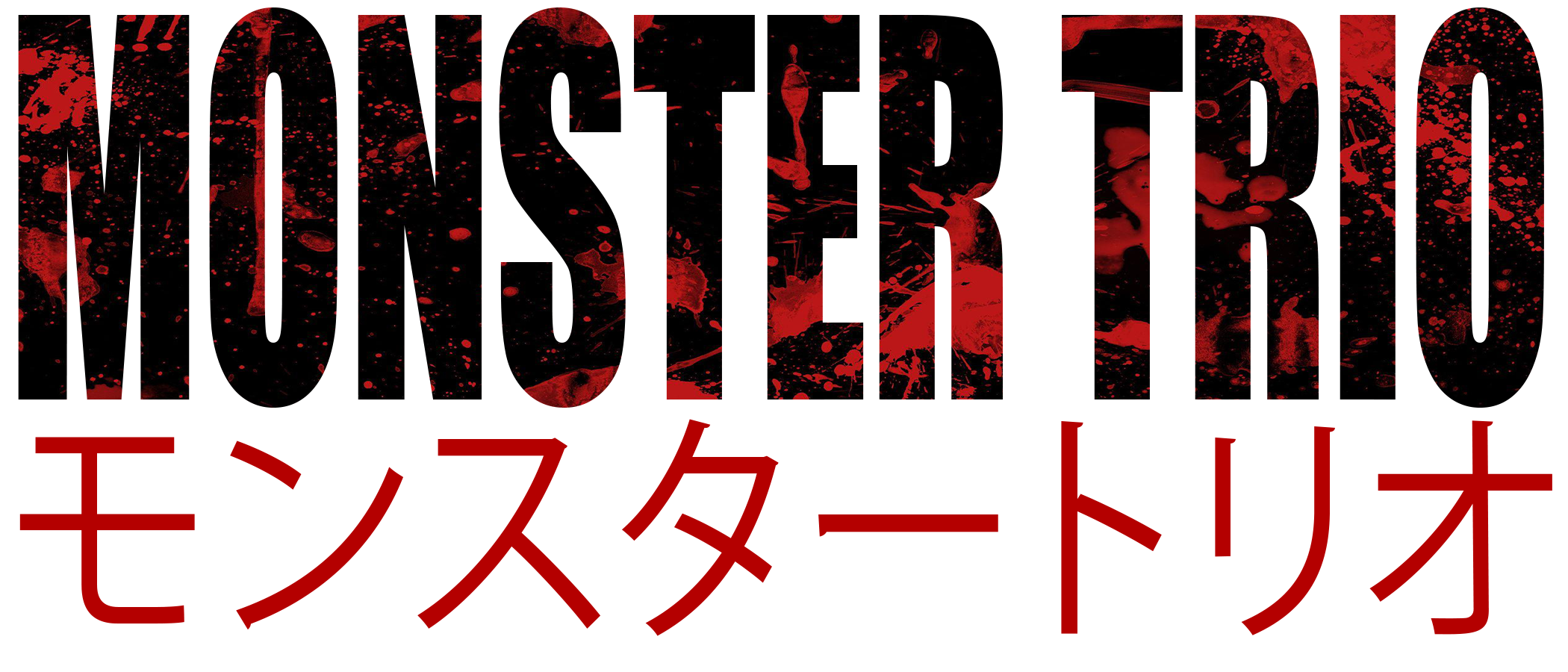 Monster Trio Design