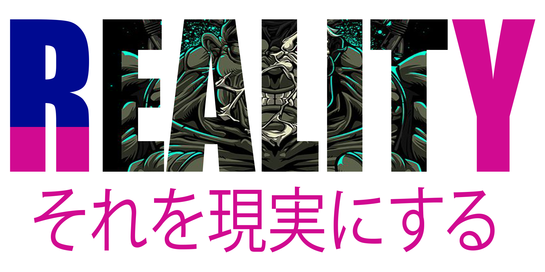 Reality Print Design