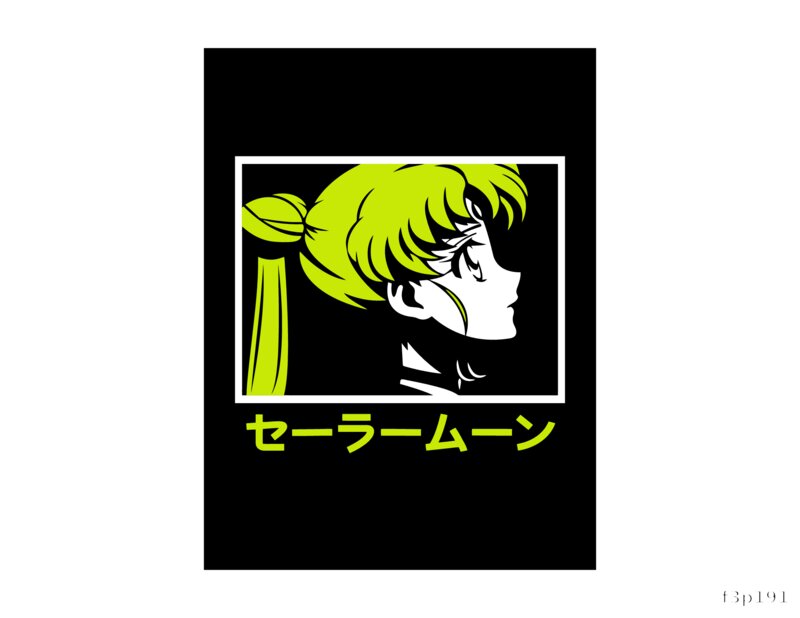 Sailor Moon Profile Art