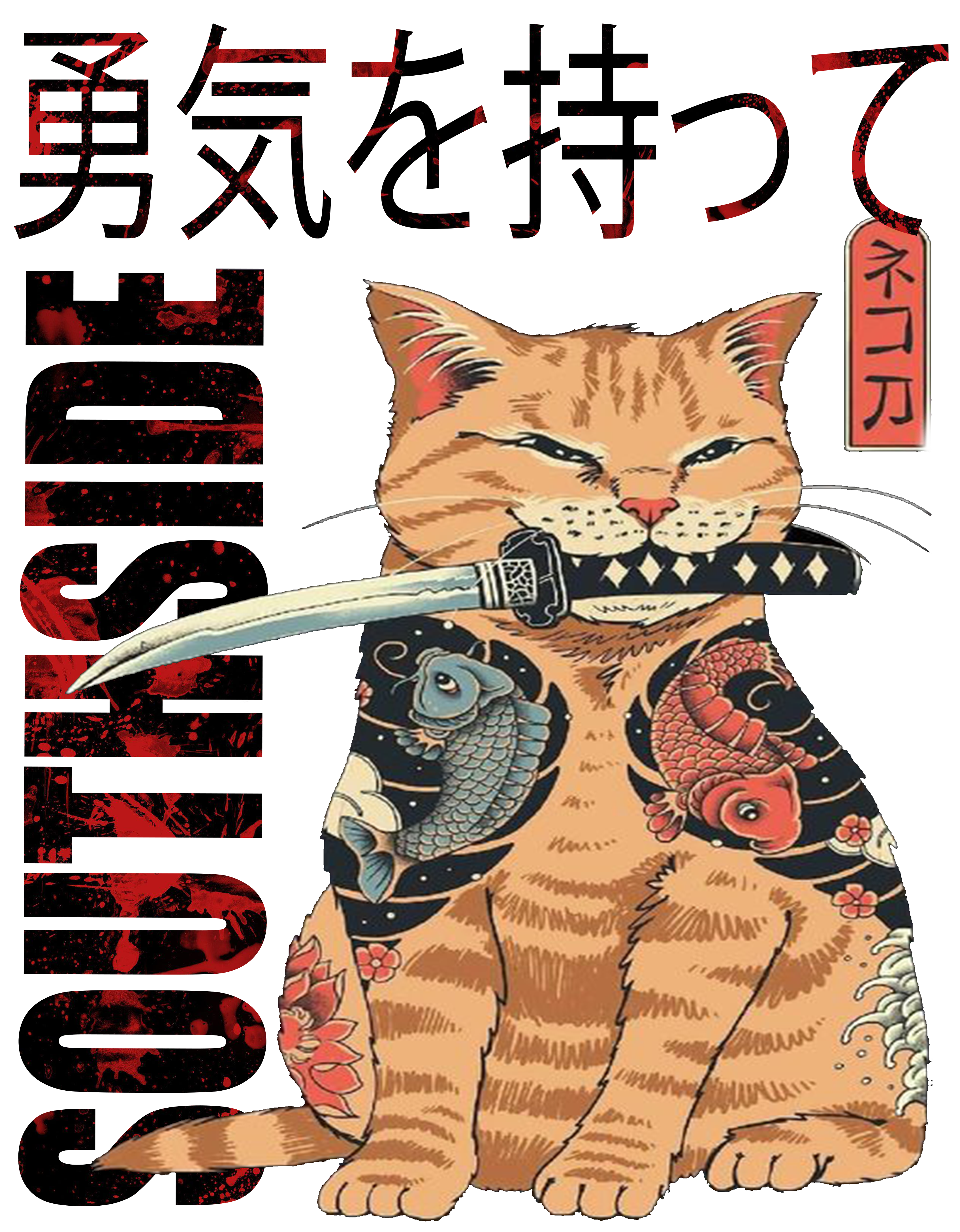 Samurai Cat