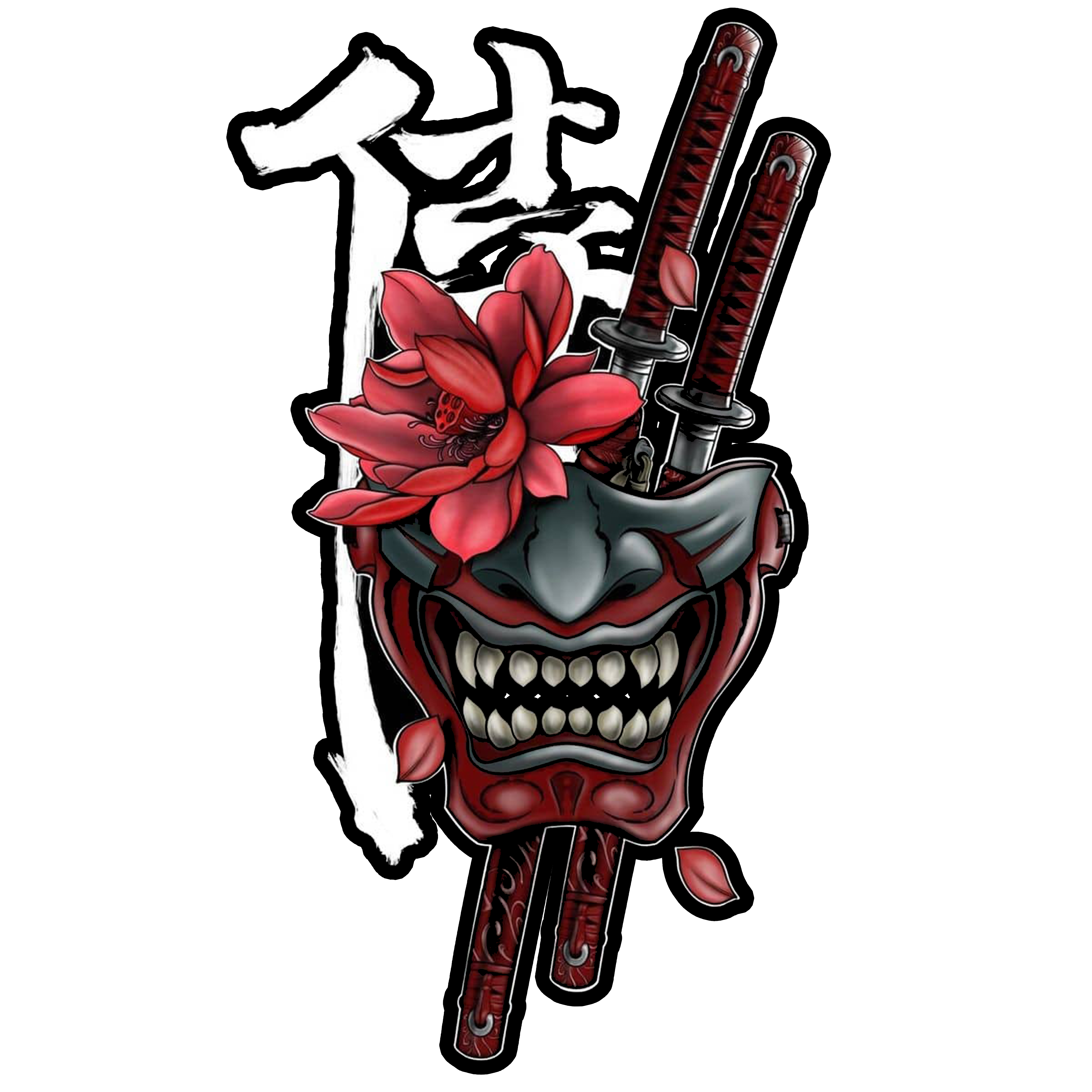 Samurai Mask Design