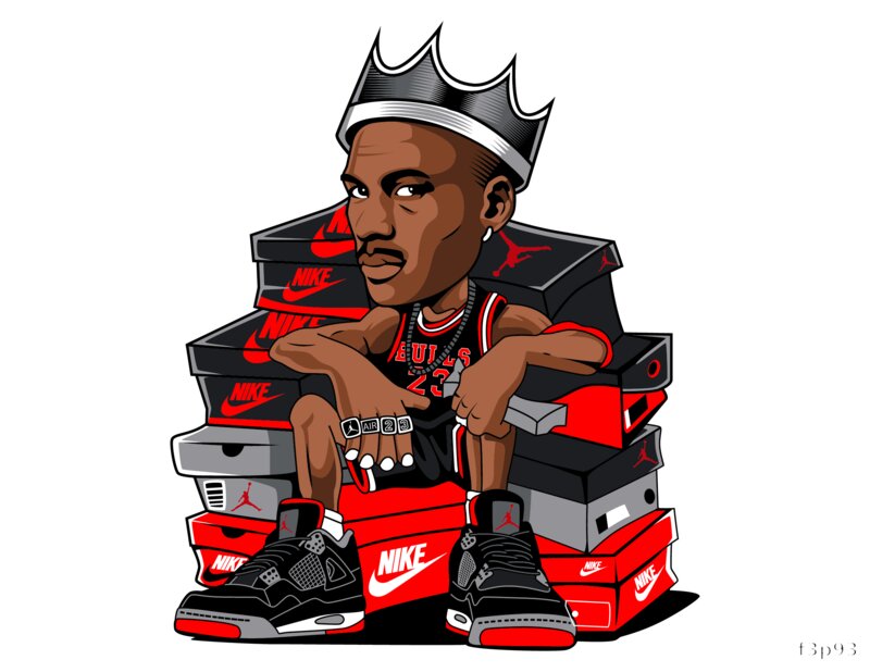 Sneaker King