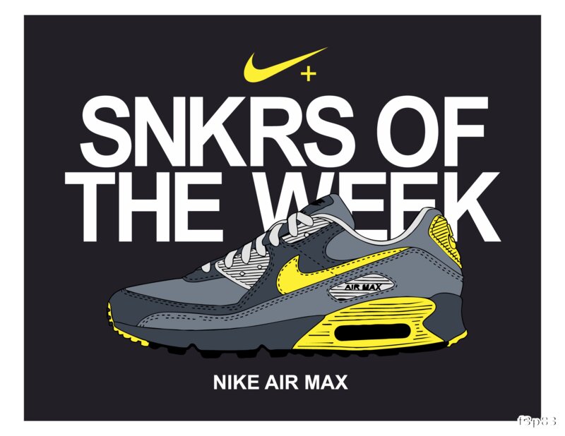 Sneakers of the Week
