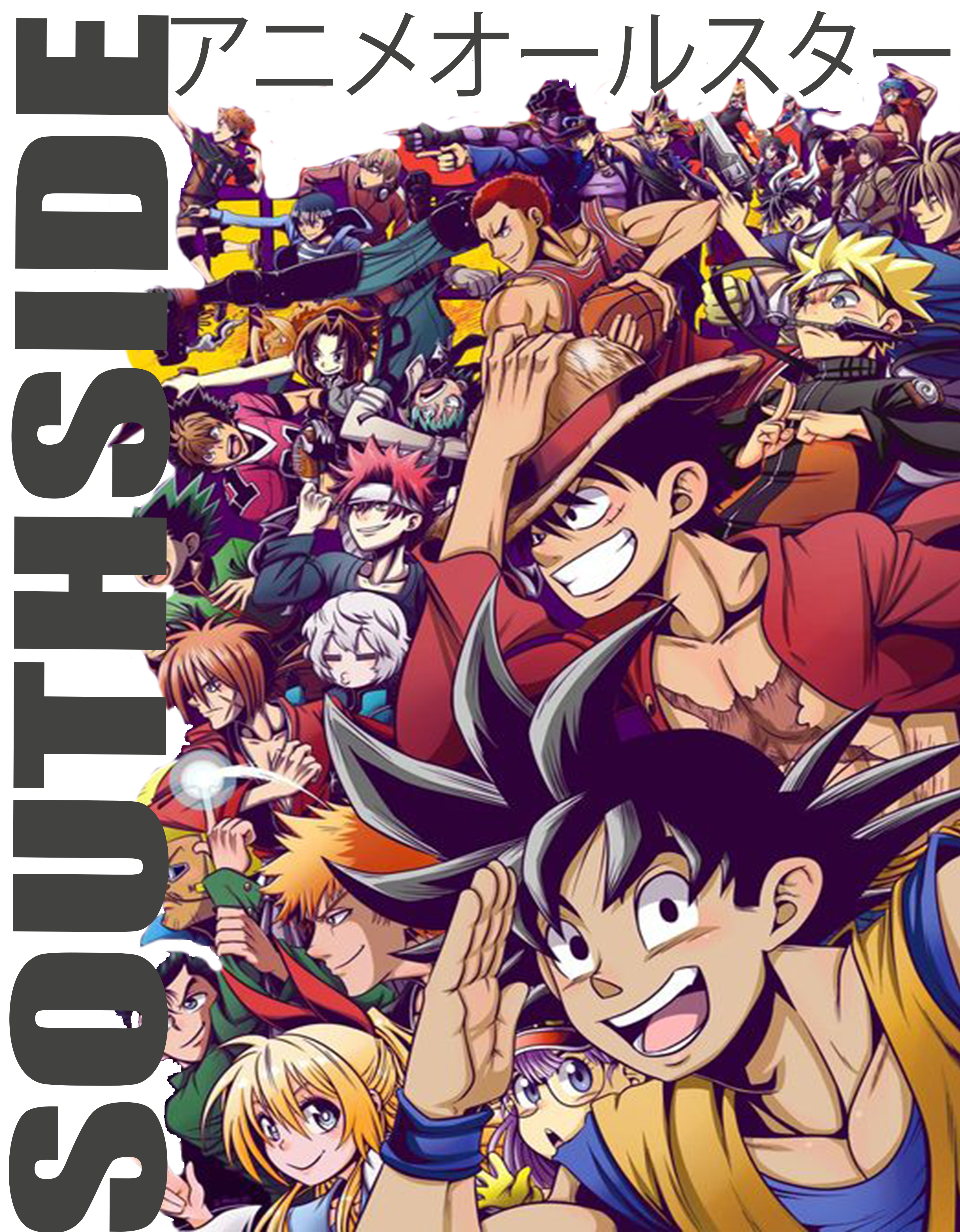 Southside Anime Collage