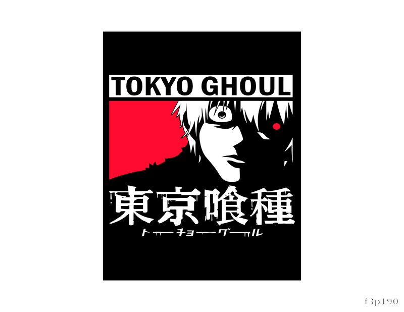 Tokyo Ghoul Print